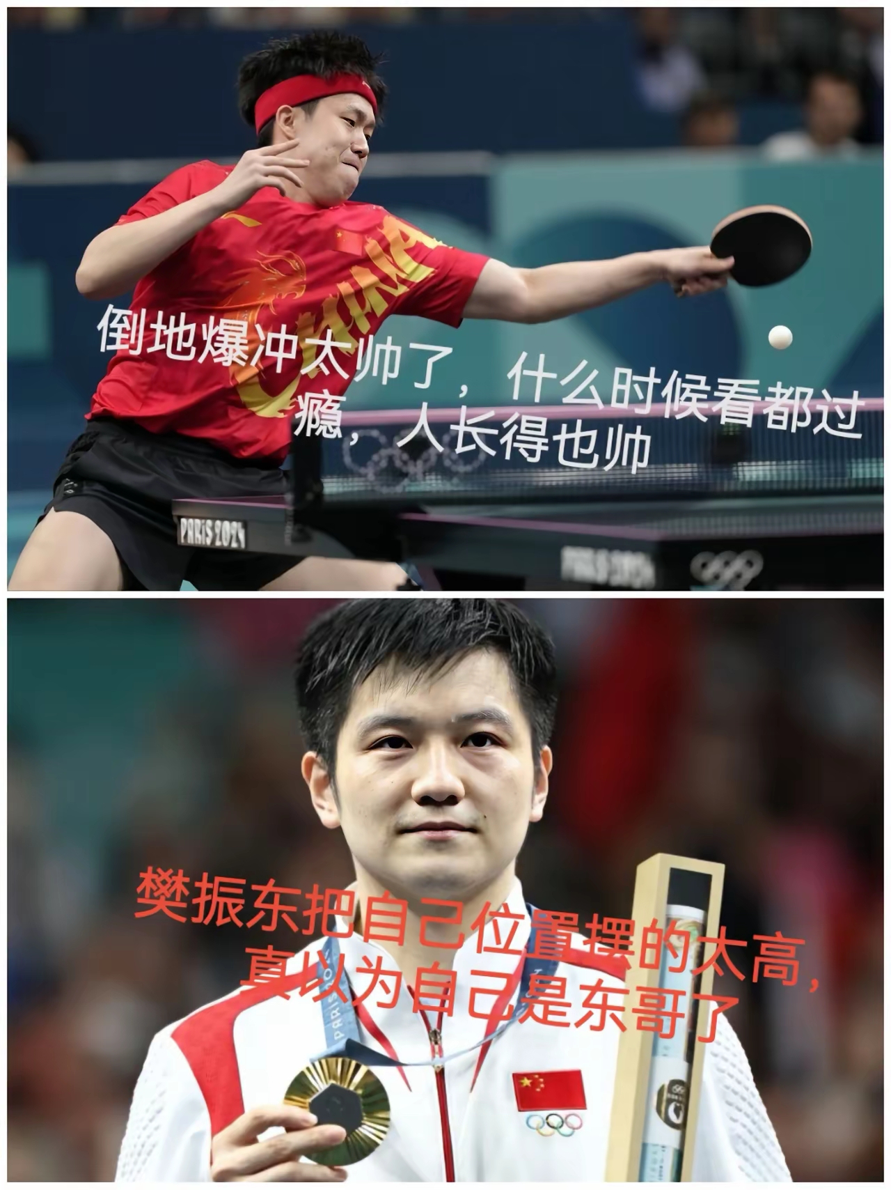 开云体育登录-才华横溢的巨星，谁将一路领先？的简单介绍